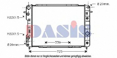 AKS DASIS 151250n -  Радиатор, охлаждение двигателя